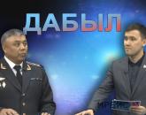 Қаржы пирамидасы тұзағына қалай түспеу керек? / 13.04.24